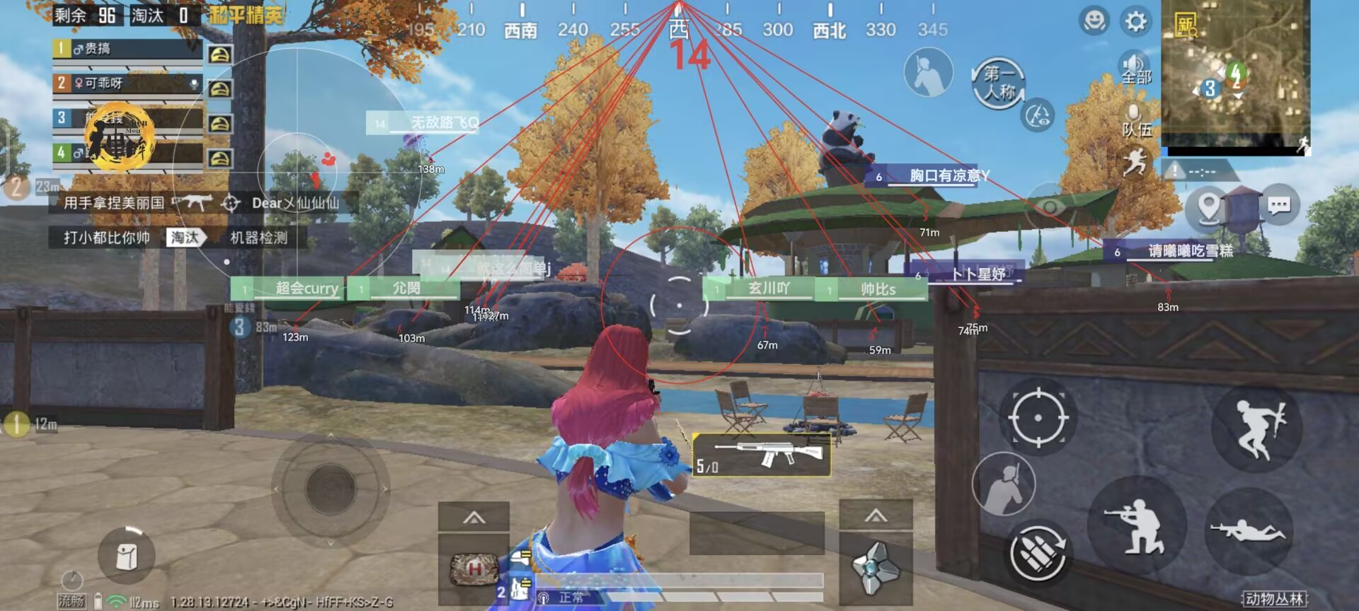 和平精英辅助：游戏公平性与技术挑战