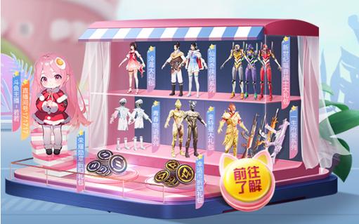 和平精英【CT5】内部辅助外挂