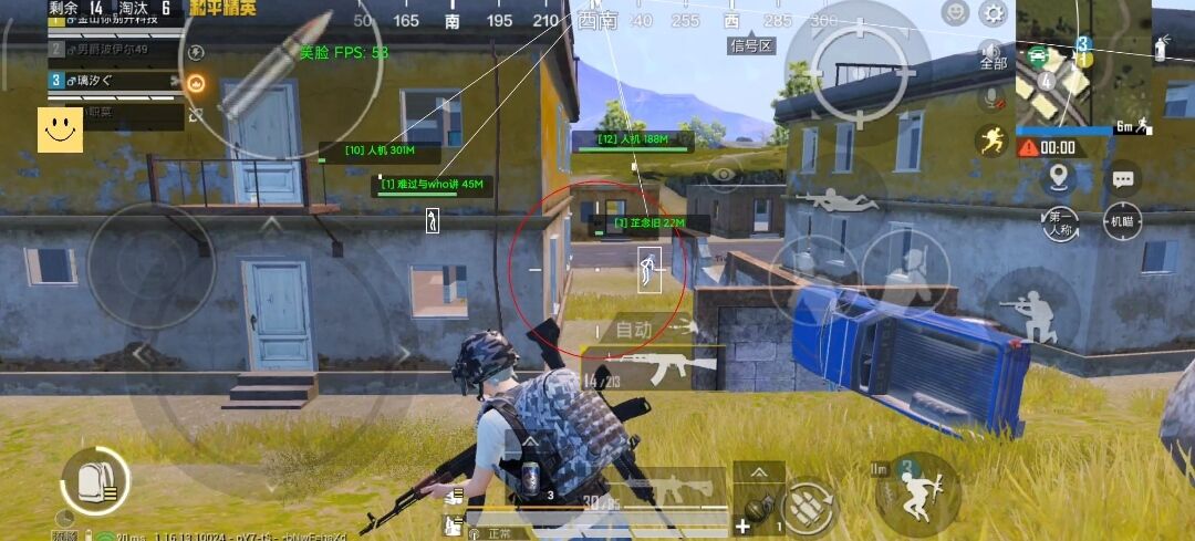 王者荣耀辅助【劳斯莱斯一体直装】英雄透视 人物透视 地图头像 射线方框 上帝视角 名字变色 漏人绘制 野怪显示 野怪计时 显示兵线 自身视野 头顶技能